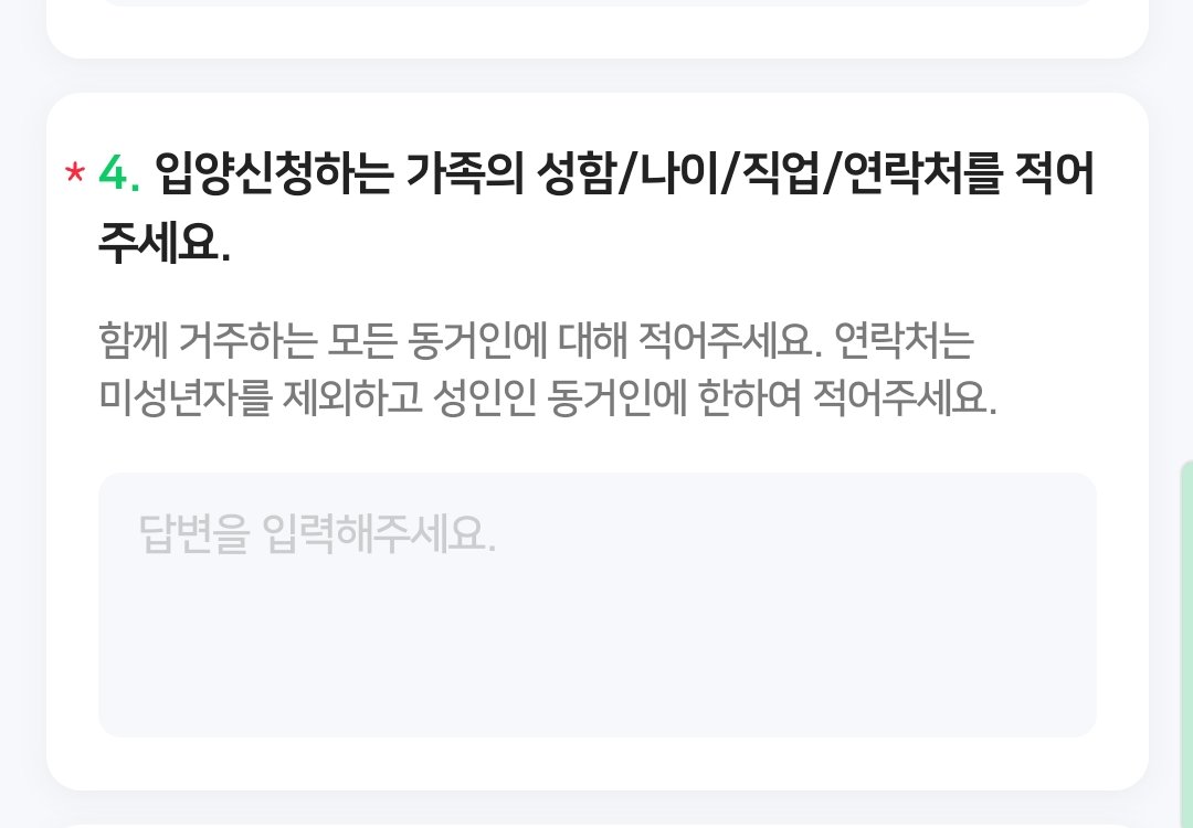 아이핀해킹 /생성☆텔𝓤𝓑𝓣𝓒99☆텔레그램인증 해외텔레그랩 인증.suf