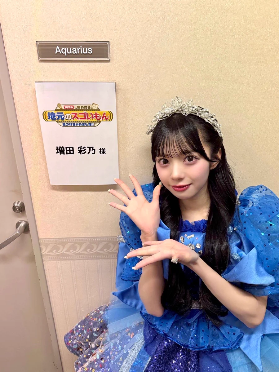 G9ch_EYbMAAH006?format=webp&