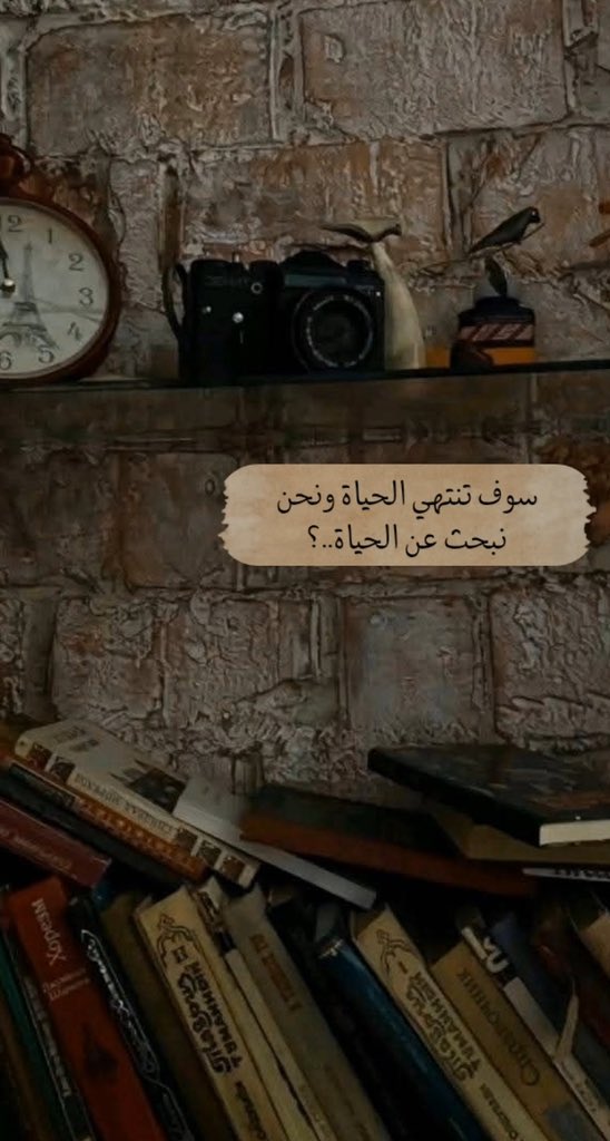 امہٰٖيہٰٖرة گونہٰٖي 🖤💛 tweet media