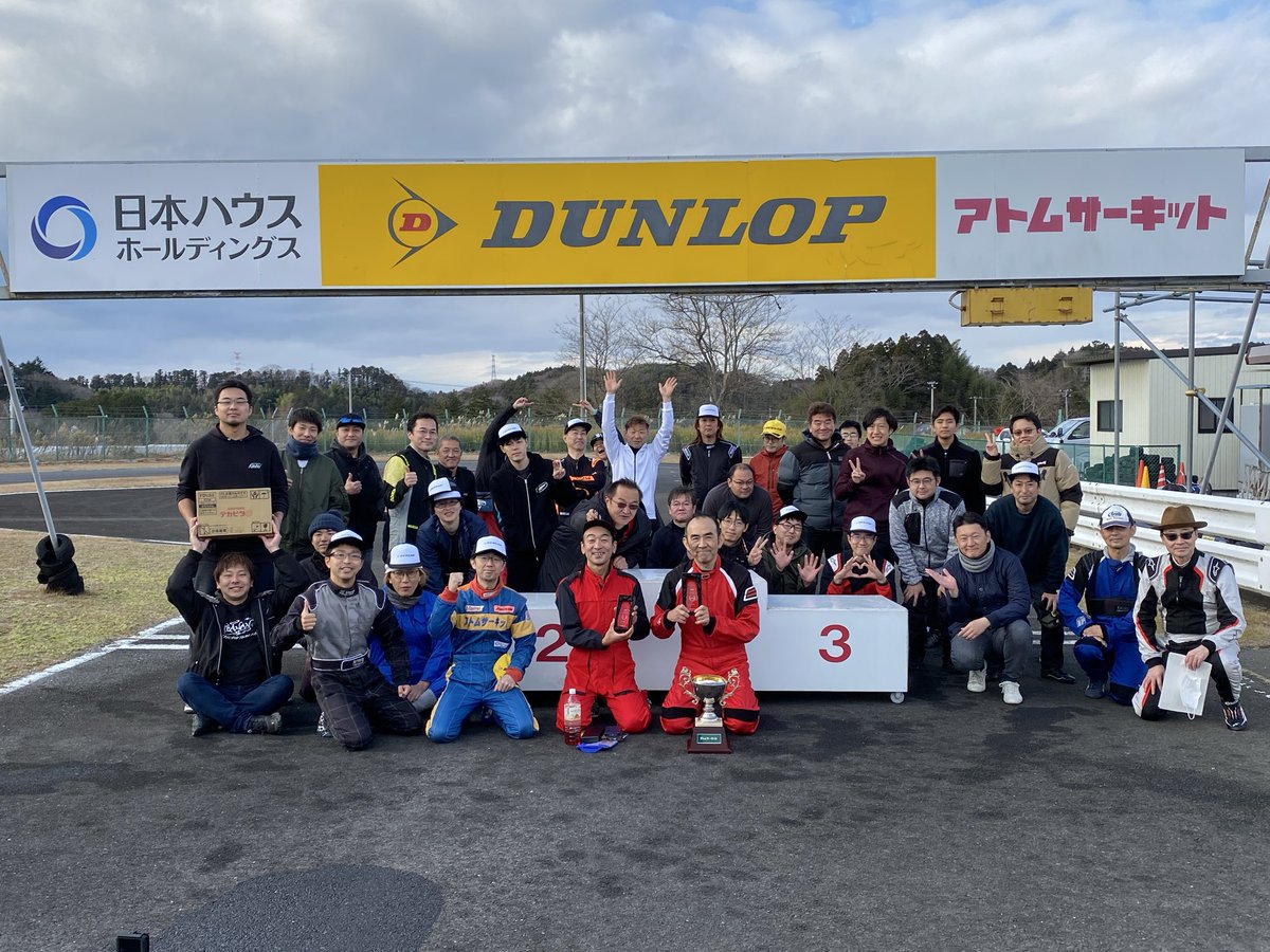 atomcircuit's tweet photo. 2025年、たくさんの皆様に支えていただき本当にありがとうございました！
来年もよろしくお願いします https://t.co/cEk1EPPLr5