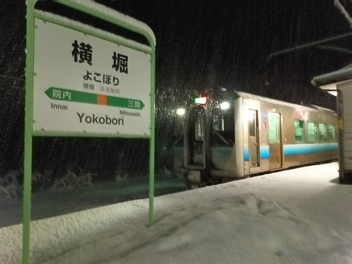 のら(撮り鉄＠GZ125HSバイク乗り)🚀 (@54nora) / Posts / X