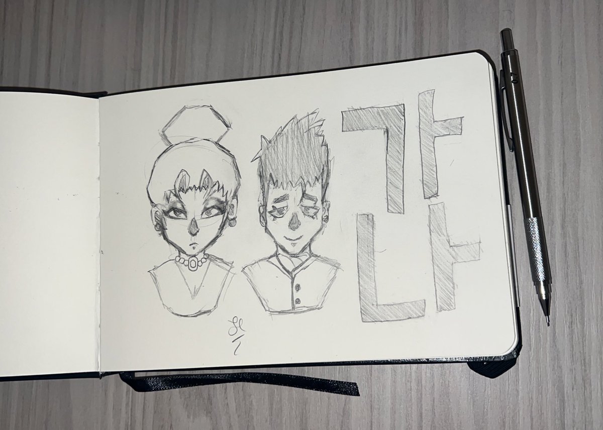 just a quick sketch #oc #originalcharacter #artmoots