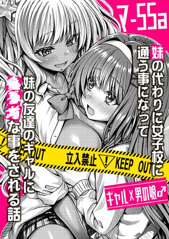 おはようございます😃
宜しくお願いします🫡🫡 