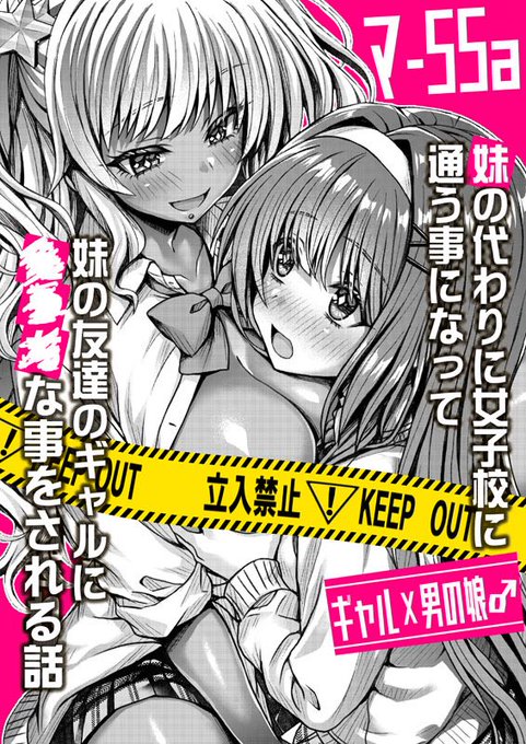 おはようございます😃
宜しくお願いします🫡🫡 