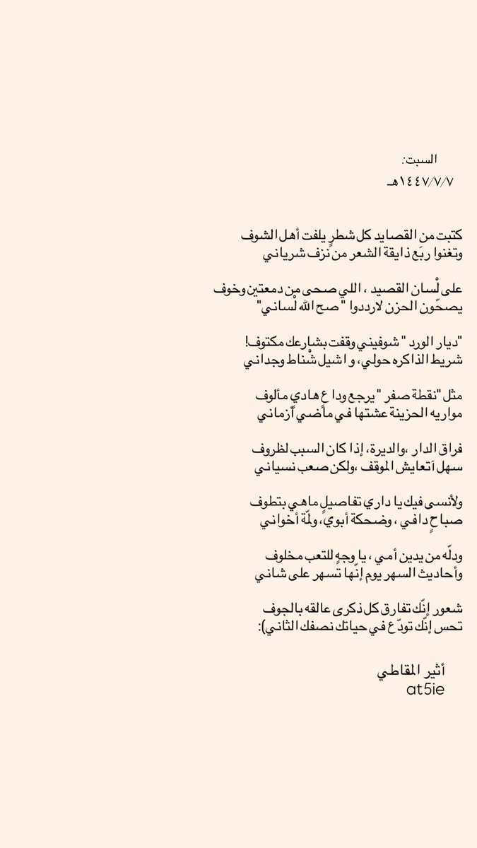  tweet media
