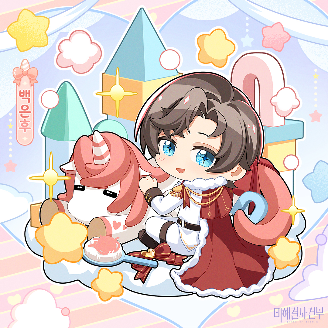 한게임1명의 1개 개당 ☆텔𝐔𝐁𝐓𝐂𝟗𝟗☆네이버 휴면비실명 id.myx