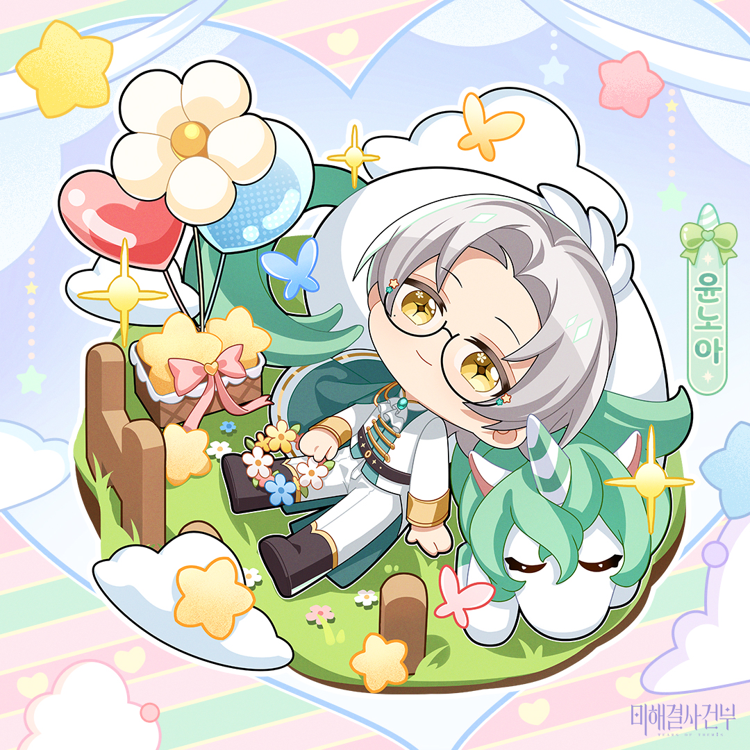 한게임1명의 1개 개당 ☆텔𝐔𝐁𝐓𝐂𝟗𝟗☆네이버 휴면비실명 id.myx