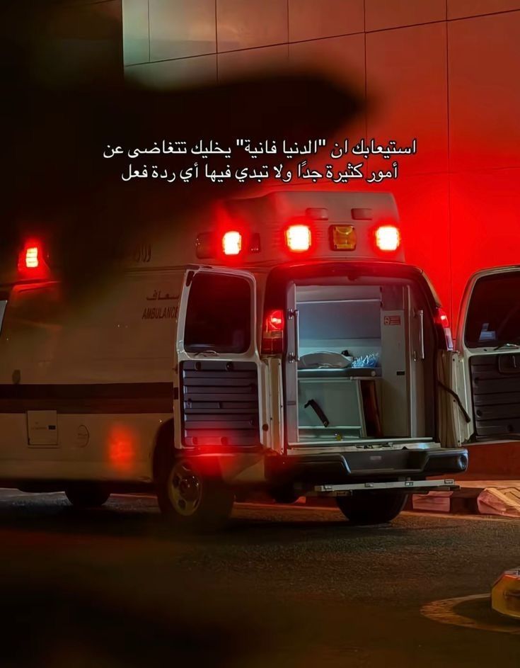 للأجر 🌱 (@ile2iie) on Twitter photo 