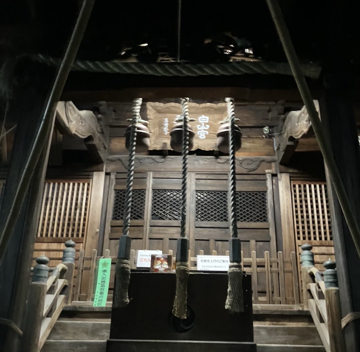 松®️下 (@punks1968) / Posts / X