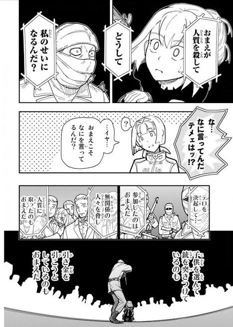 khBTaLM3Pg94038's tweet image. これすぎる