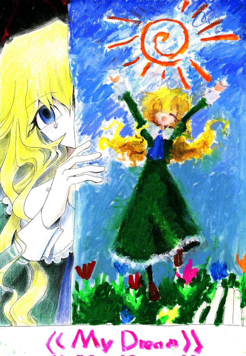 100cookieslie tweet media