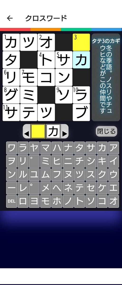 Νewにゅにゅ tweet media