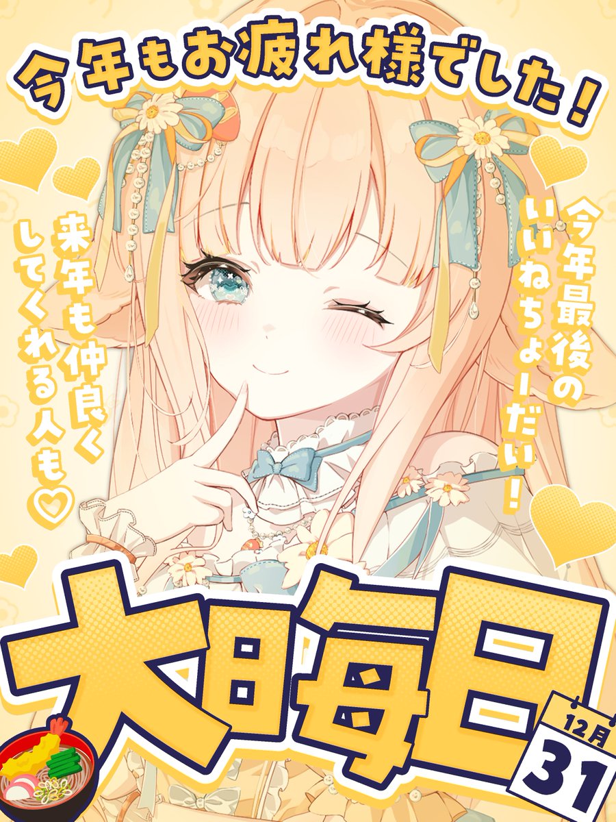 ちぇきーた にか様 Slip-On HEPTA FORCE TSS / JMCA APPROVED | Yoshimura Japan