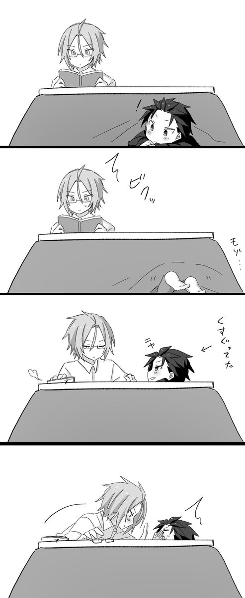 ちろる (@chiroru_41) / Posts / X