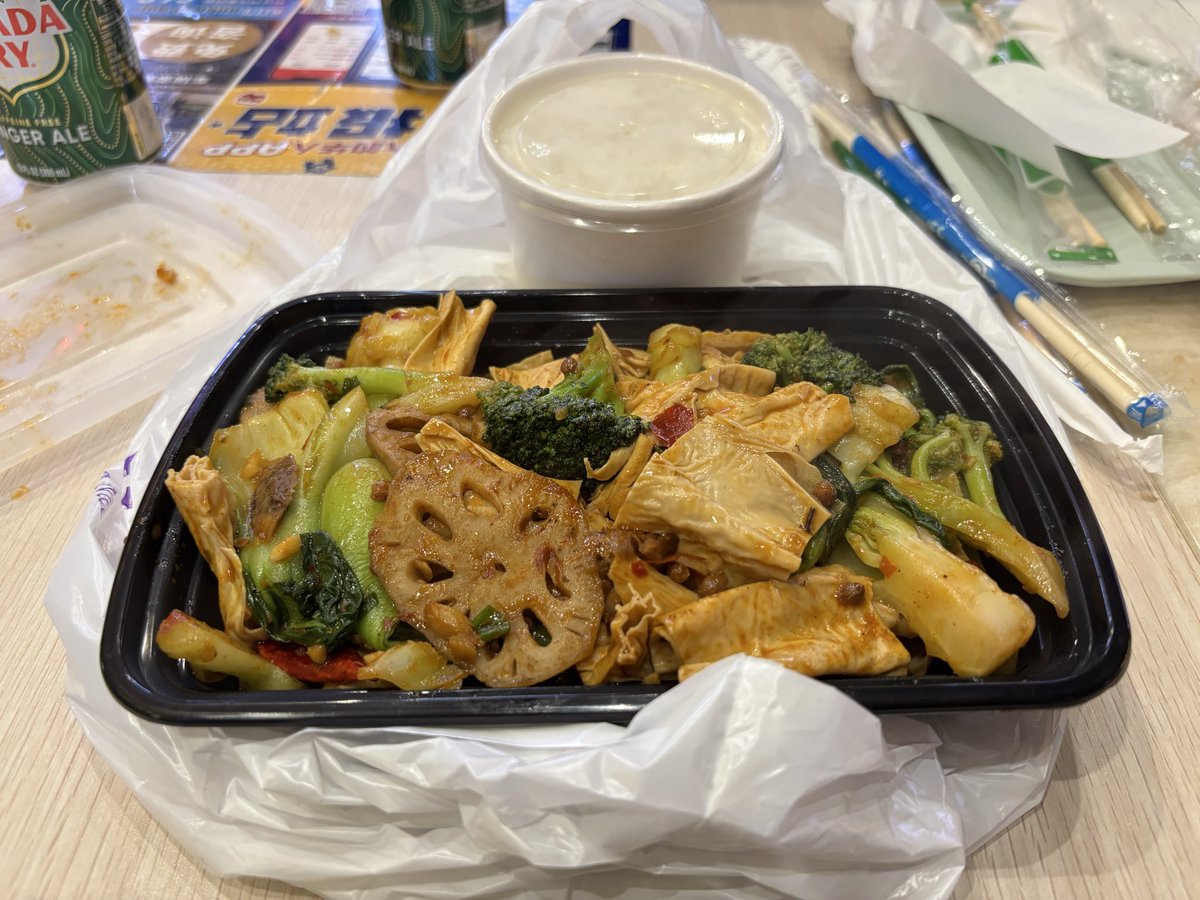 Seasons greetings from the best place to eat in NY, and possibly the world (a windowless mall basement in flushing, queens)