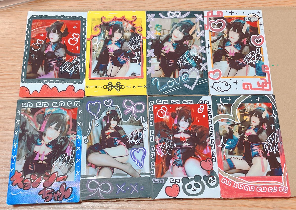 おはようございます☀️ 2日目もよろしくお願いします❣️ チェキは