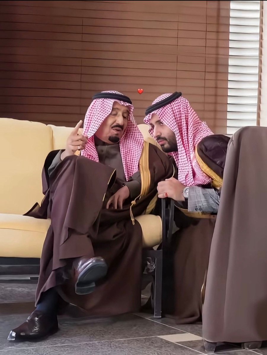 الله يعزكم ولا يعز عليكم ويطول بعماركم 🇸🇦🇸🇦
#السعودية_العظمى