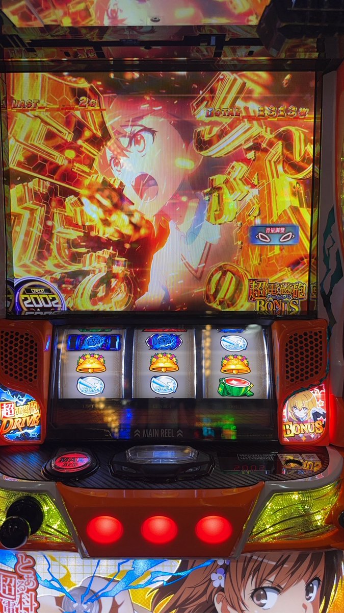 watson__xoxo's tweet photo. 昨日は朝イチからレールガン2

投資5,000円
回収60,000円

初当たり赤７ボーナスからＡＴ
すぐ赤７ボーナスで上位チャンスリーチ☺️
上位は２連としょぼい結果に😭

#レールガン2 #とある科学の超電磁砲2 https://t.co/8Rvhj9VfBE