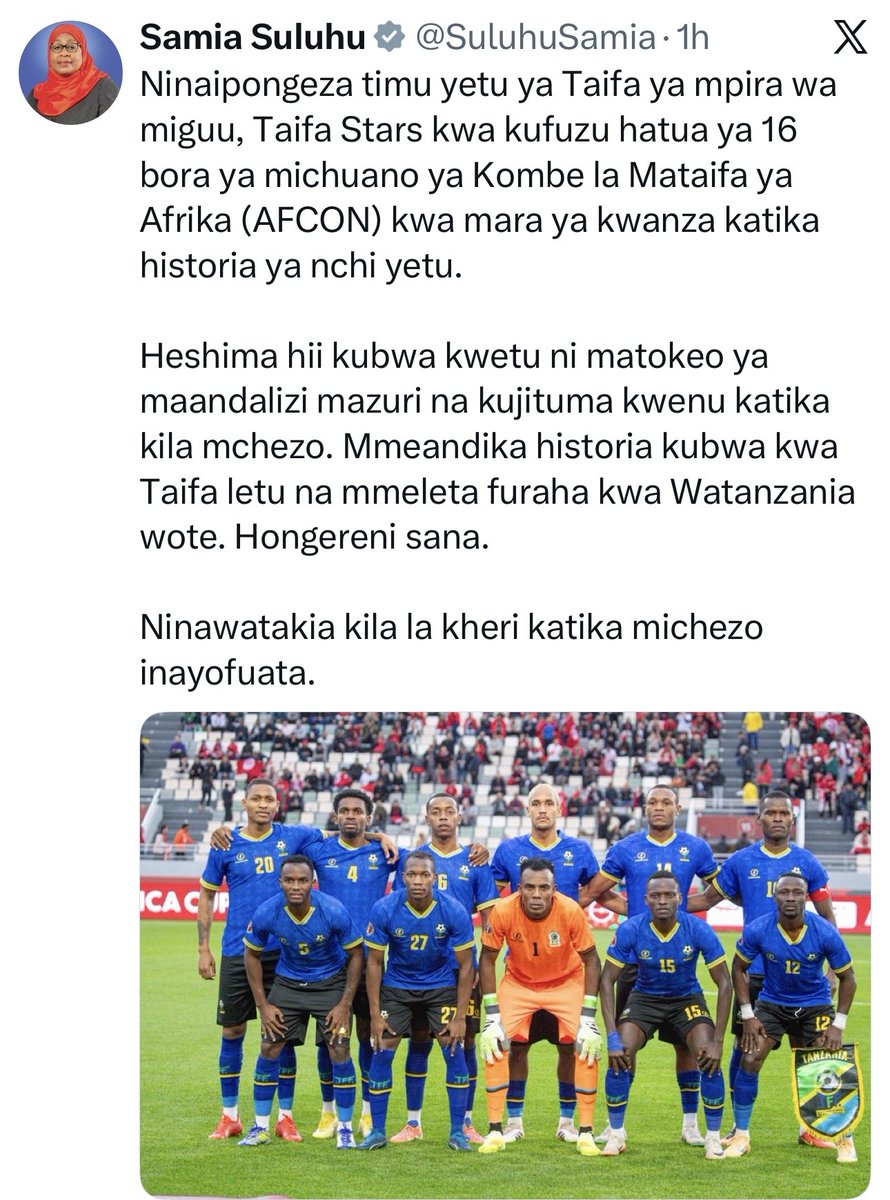 Ofisi ya Makamu wa Rais tweet media