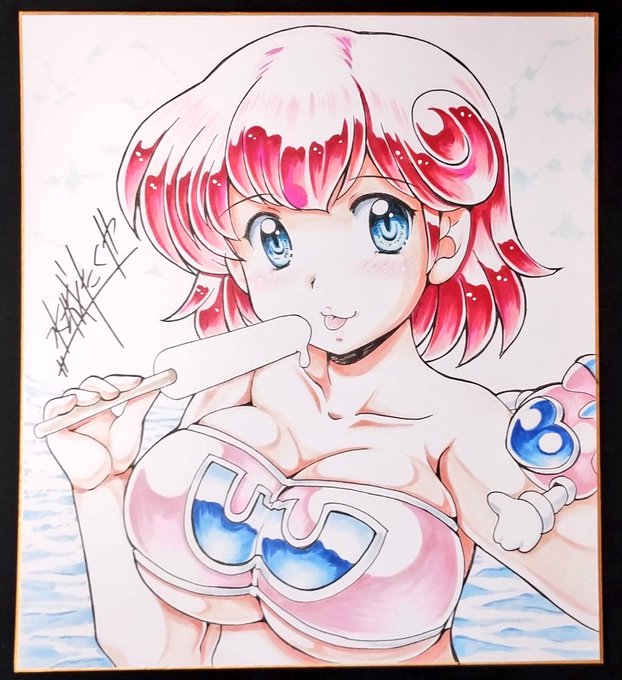 直筆色紙4枚描きました!
コミケ開場後頒布開始します
よろしくお願いします〜 