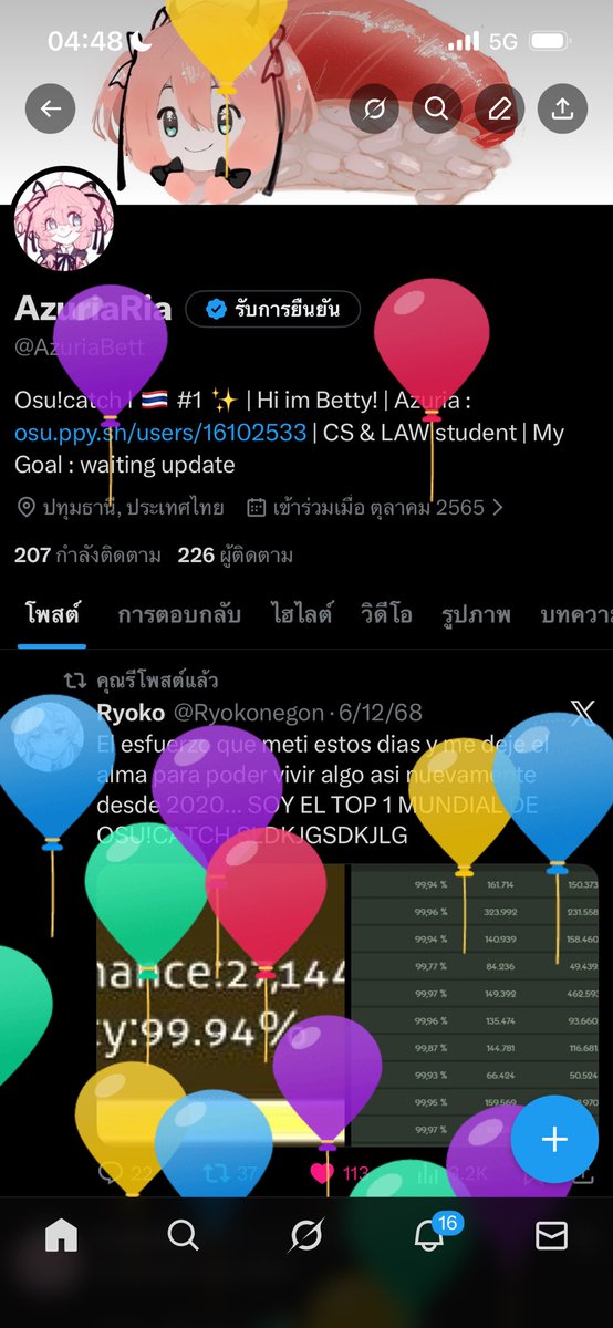 AzuriaRia tweet media