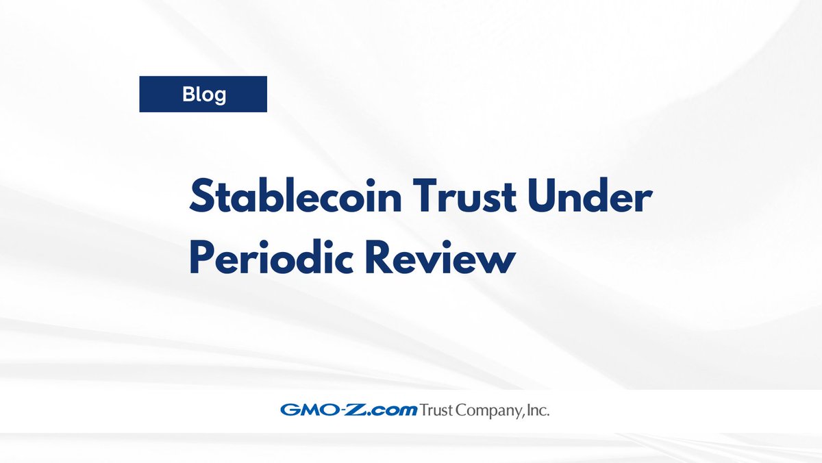 GMO-Z.com Trust Company tweet media