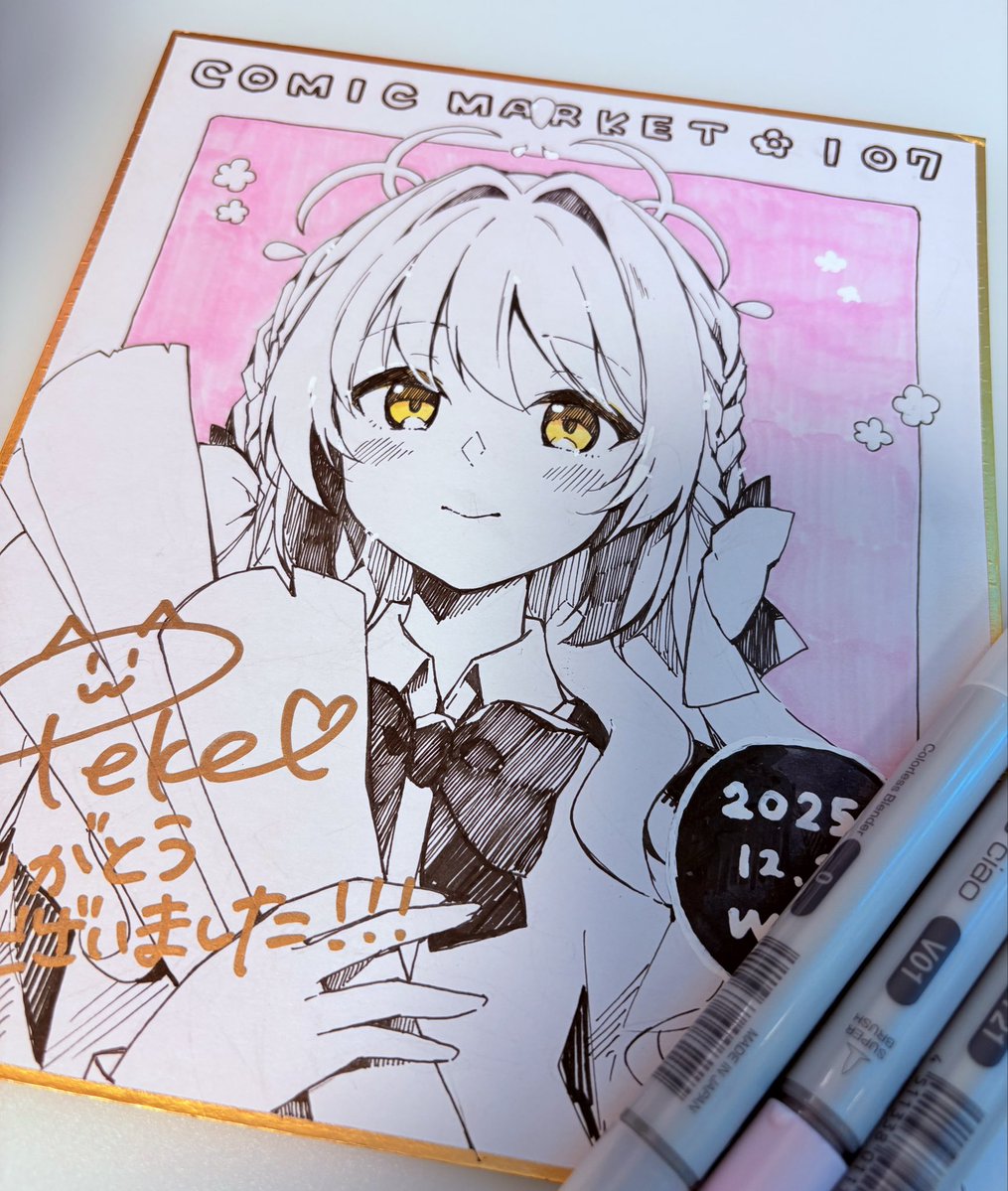 本日の冬コミの色紙抽選の色紙はこちらになります✨コミケなのでいつも
