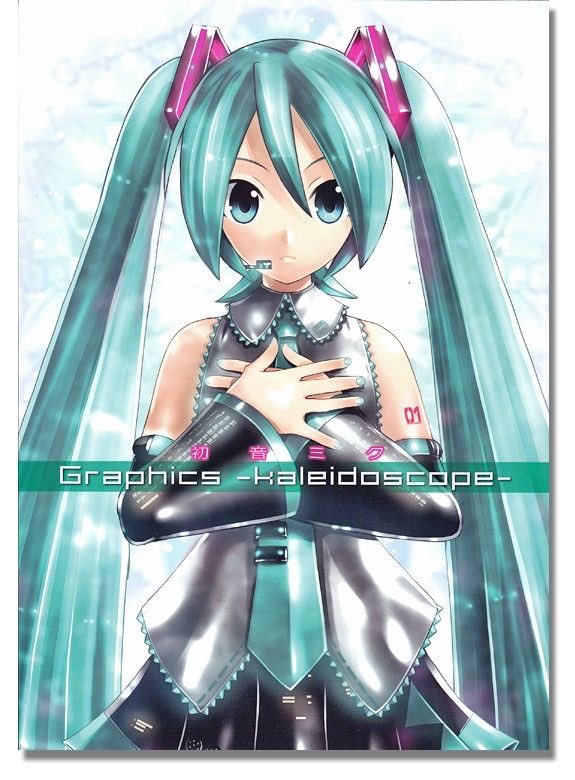 おはようちゃん Live Streaming] On-chan Storytelling Team with Announcers Mori and