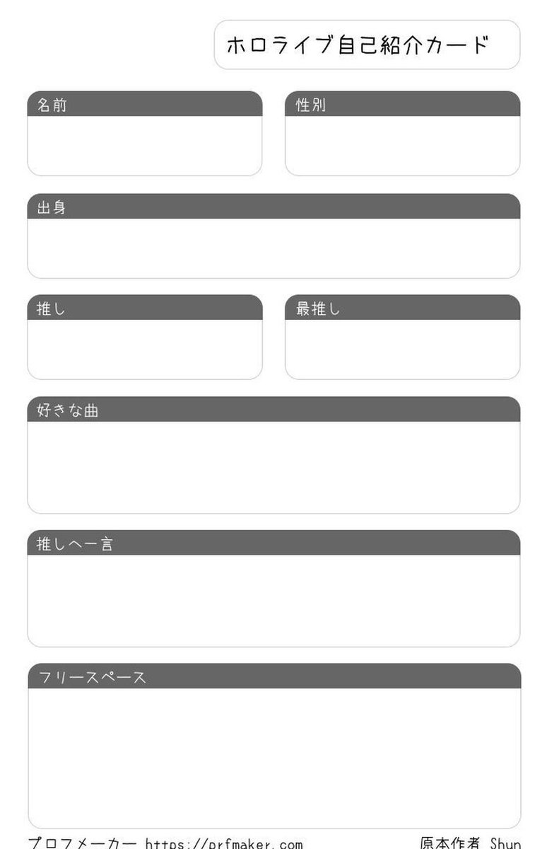 ChesterPer007's tweet image. なぜの空だろう？ 👩‍👦