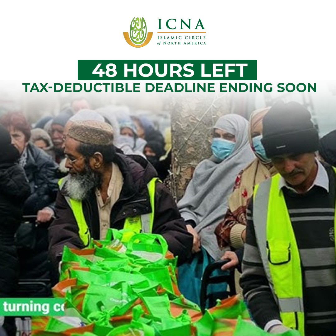 icna's tweet image. ONLY 48 hours remain.
This is the moment that defines our movement’s strength in 2026. Every dollar fuels ICNA’s capacity, our programs, our leadership, our impact nationwide.

Your support is needed now.
👉 Donate before midnight Dec 31

#LastDay #ICNA #SupportUs #YearEnd