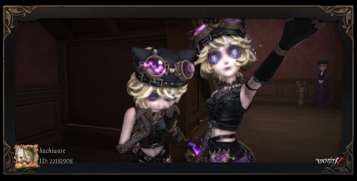 I'm playing Identity V. Fancy a game?