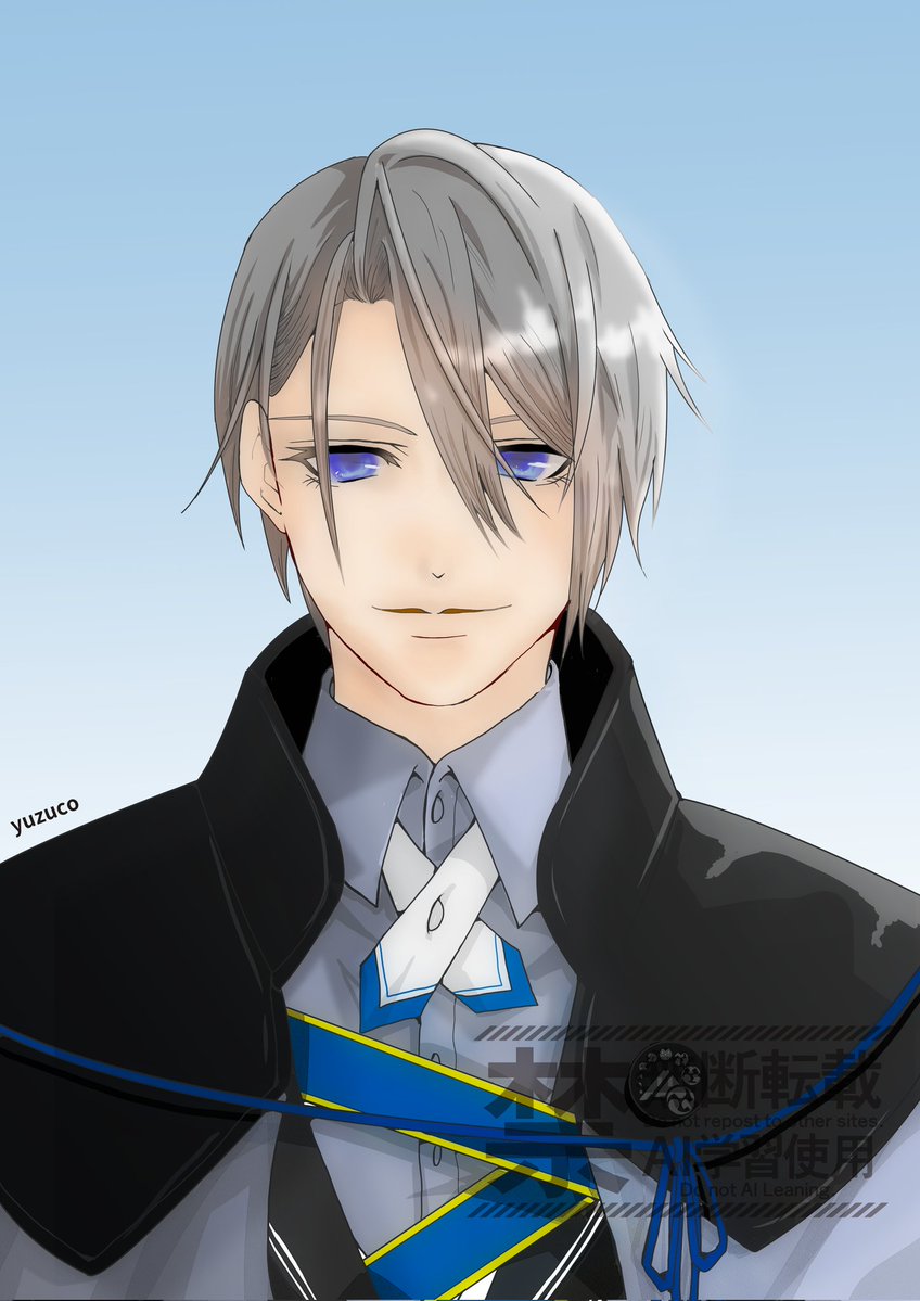 ゆずこ ゴボチ ゆずすこ味 8袋入り 野菜チップス YUZUSCO 福岡 お土産 ｜ お