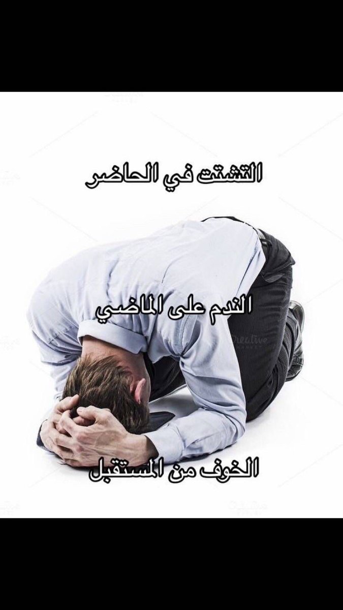 MUNTHER (@7kkpq) on Twitter photo 