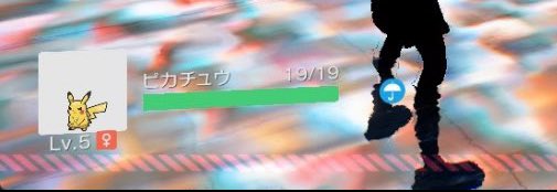 SoulSilverAlt tweet media