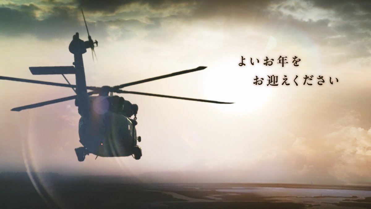 REBHPortal's tweet photo. 今年も1年間バイオハザードポータル公式Xをご覧いただき、ありがとうございました🙇‍♂️

来年はいよいよ『バイオハザード レクイエム』が発売されます。ぜひご期待ください！

それでは皆さん、よいお年をお迎えください🤲
#REBHFun https://t.co/DUeWNRQUGs