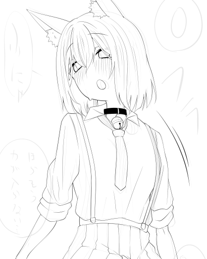 進捗です
こういう顔好き 