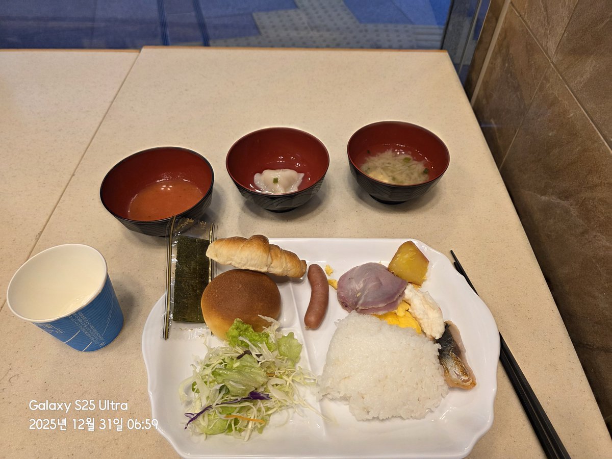 머야 토요코인 조식은 카레 아녔냐