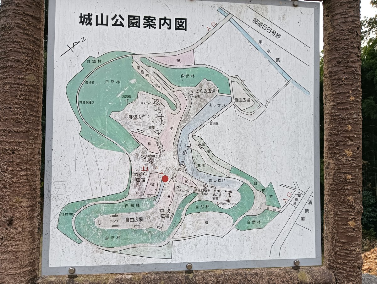 ちえぞー (@owari_chiezo) / Posts / X