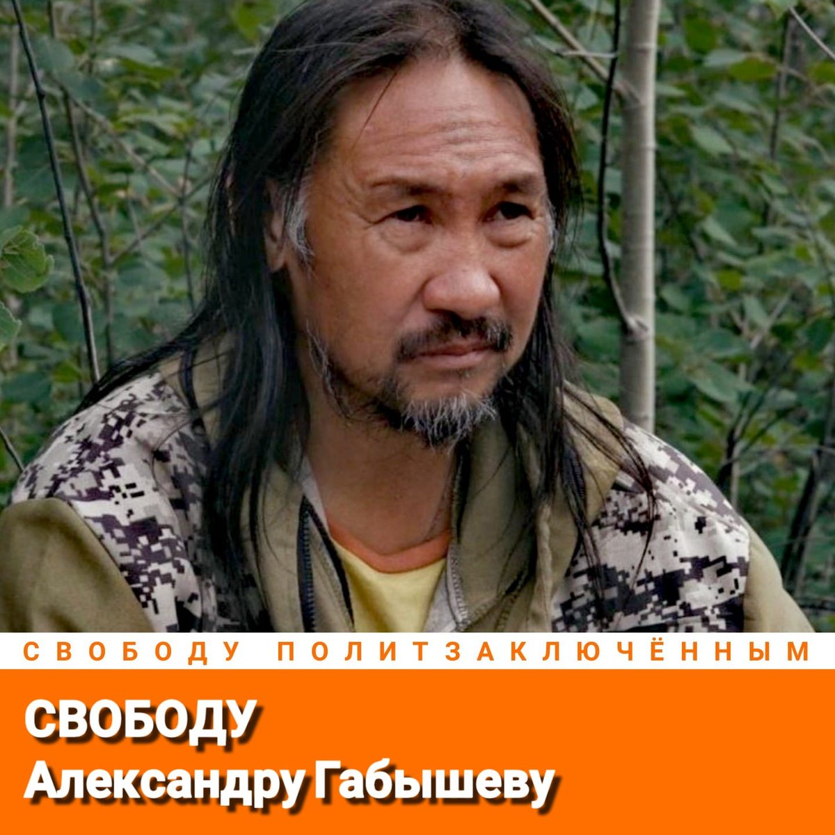 Alexey Tikhiy tweet media