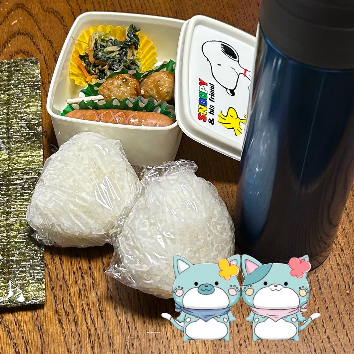 mi15872278's tweet photo. #calbee_PR #仙台麩
おはようございます🐱💕
朝ごはん🍚とお弁当作りです🍙
カルビー様から頂いたジャガイモで仙台麩とネギを入れてお味噌汁を作りました〜🥣
カルビー様🥔美味しいジャガイモありがとうございました♪
年内ラスト早番勤務!
無人駅からお仕事行ってきま〜す🚃 https://t.co/PnNyvkYUtd