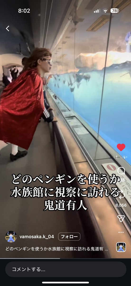 下ちゃん (@MkVspecial) / Posts / X