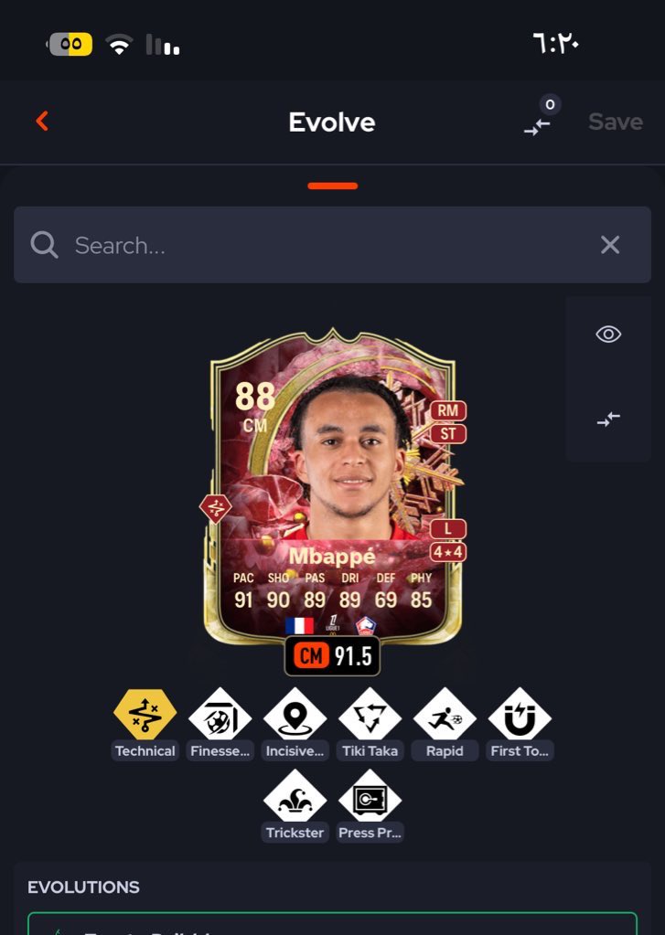 مُهند tweet media