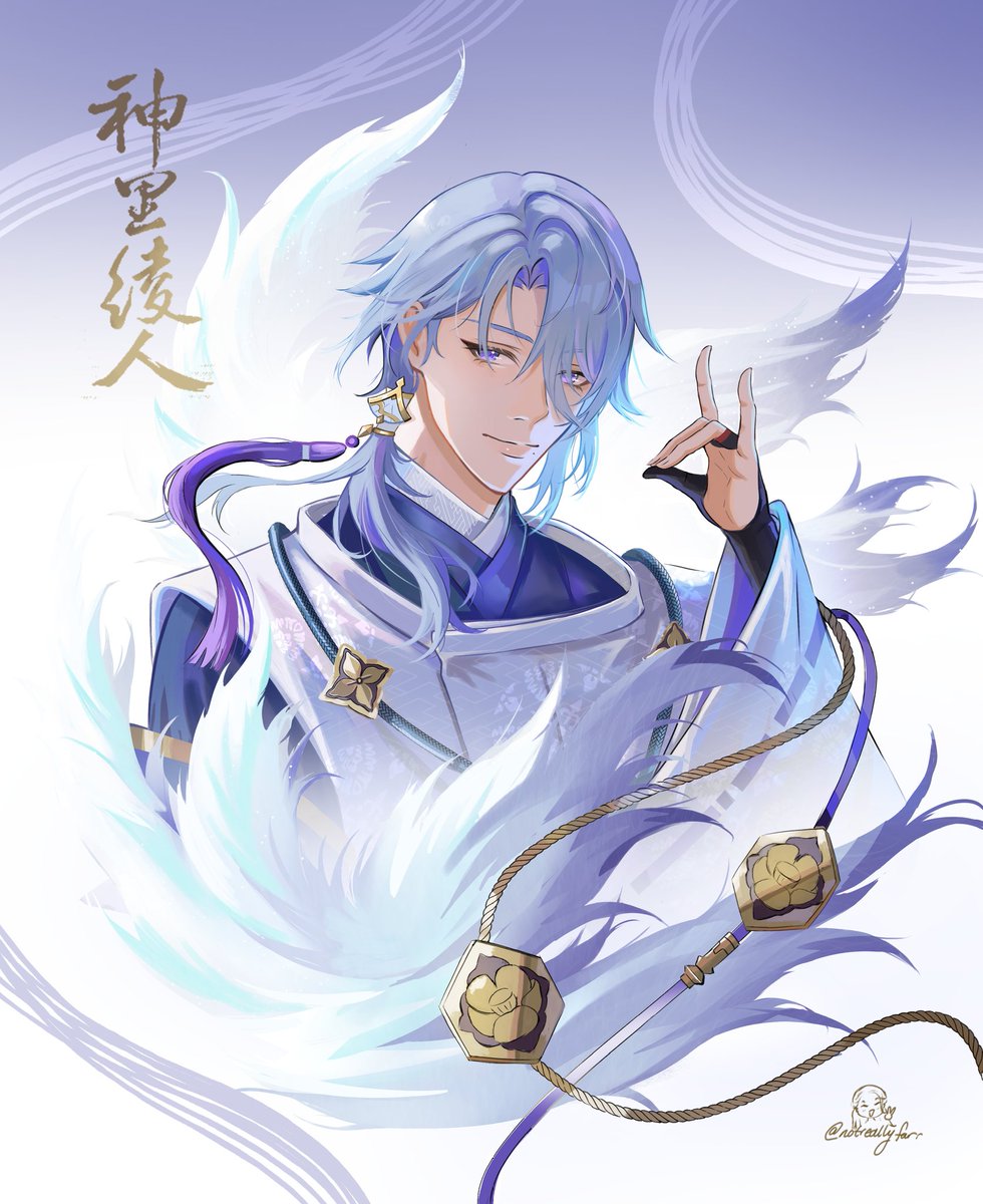 2025年自分が選ぶ今年の4枚 #Ayato