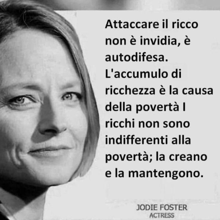 😴😴.... Serena Notte .... Poveracci... NOI... !! 😌👌
Meditate gente... Meditate !! 😴👌