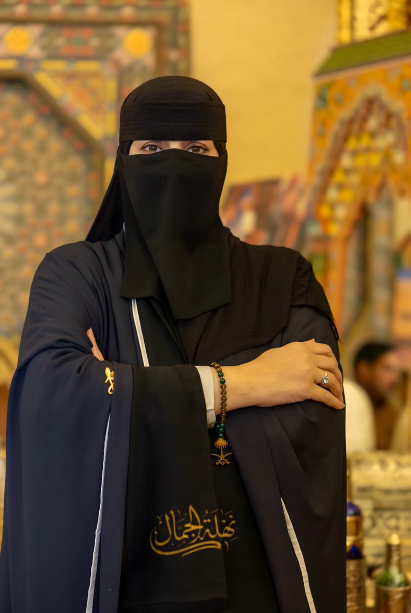 الإعلامية / نهله حامد الجمّال tweet media