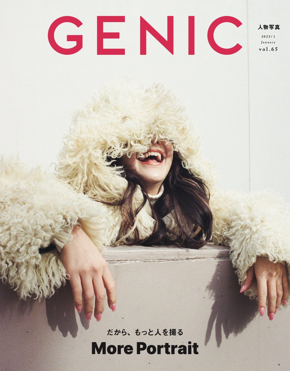 先輩に感謝 👤