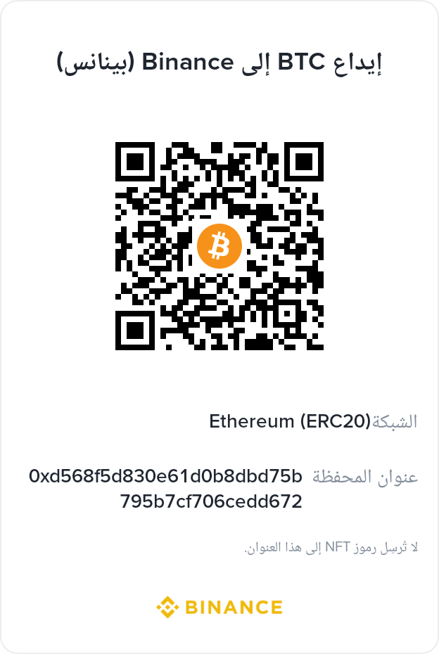 Amina Sh tweet media