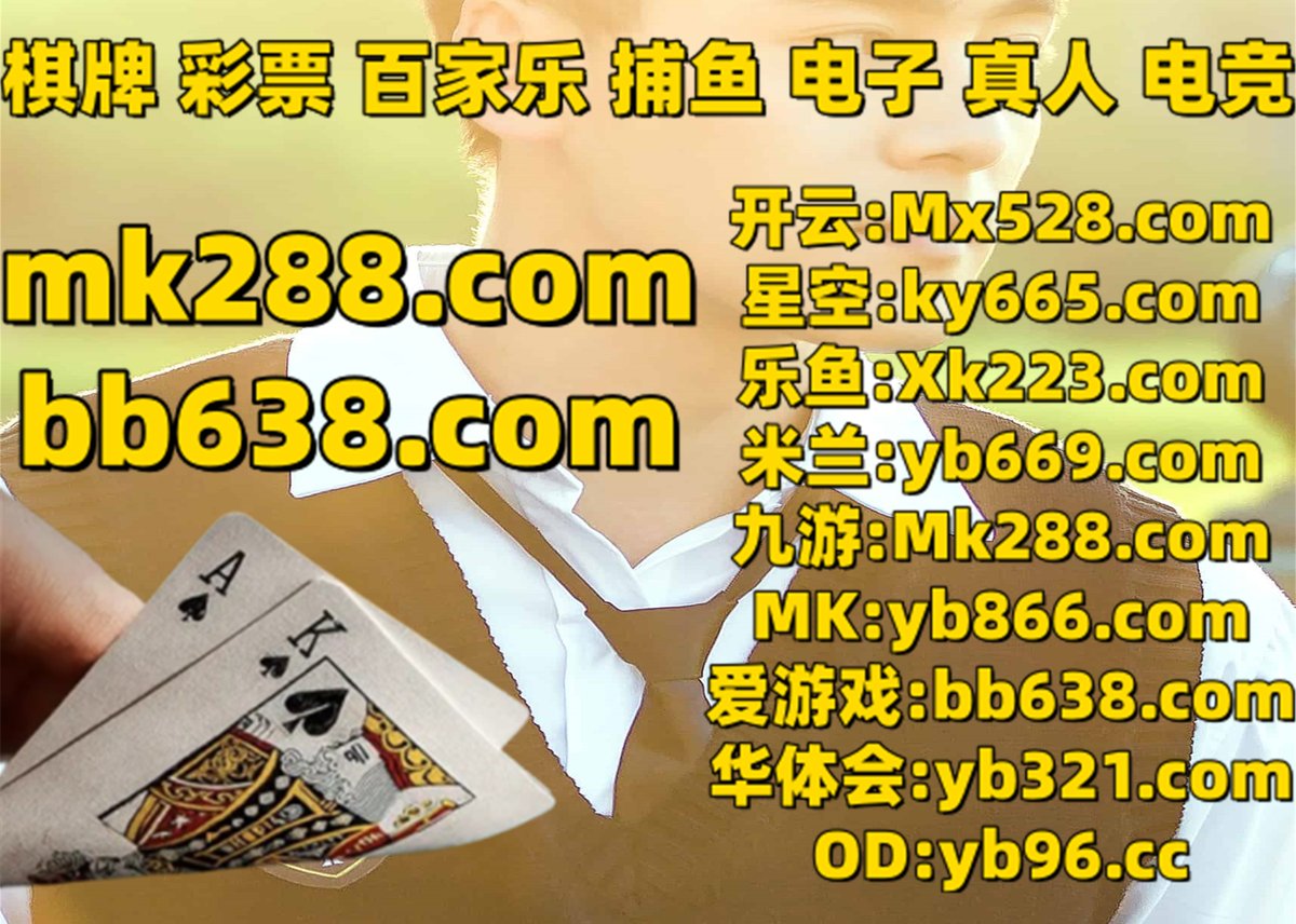 此刻是早上6点13分
⛄♌💖🌛👝 
极速飞艇 🦥 AG真人 
棋牌 
街头魔术 🦑 乐竞体育 
乐鱼体育