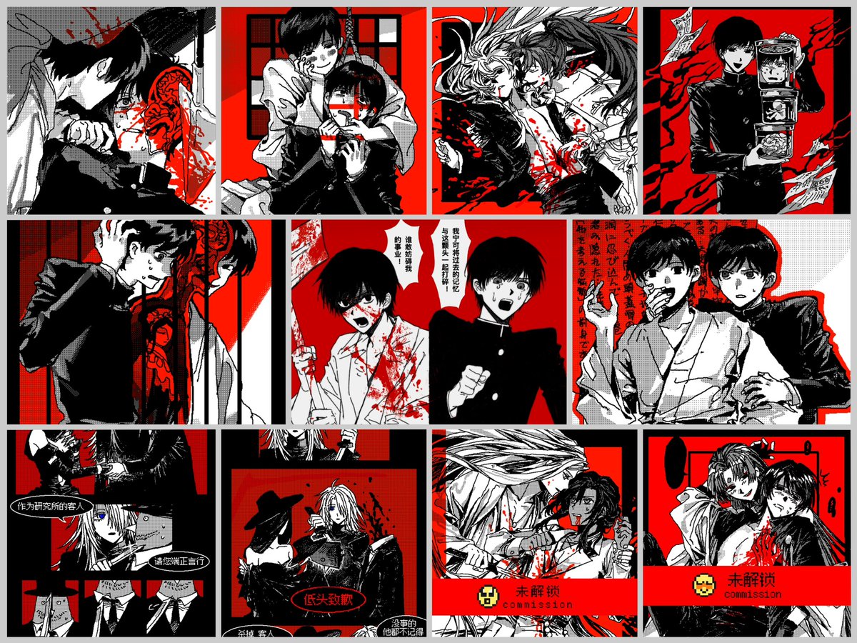 眠人解放治疗场 (@mrjfzlc) on Twitter photo 