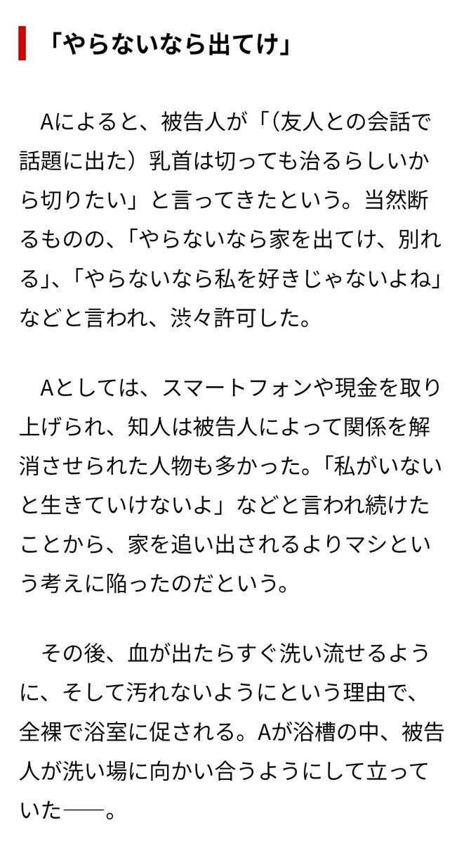 滝沢ガレソ tweet media